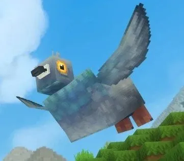 Bir Pigeon (Güvercin) görseli