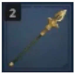 Unknown Spear